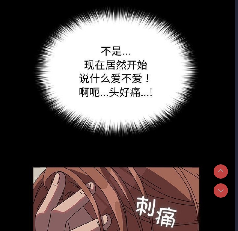 我家的赘婿大人