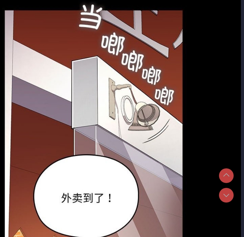 我家的赘婿大人