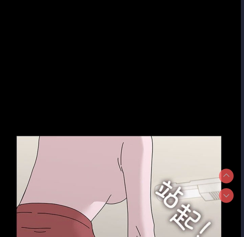 我家的赘婿大人