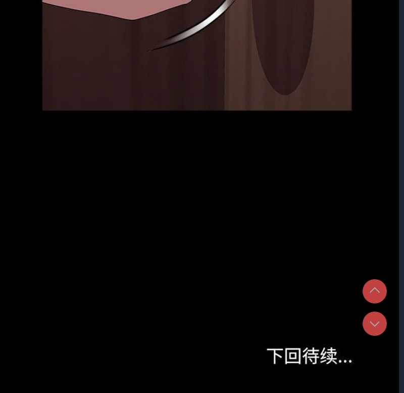我家的赘婿大人