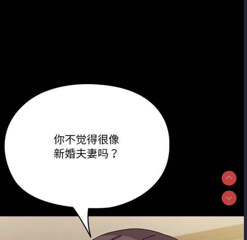 我家的赘婿大人
