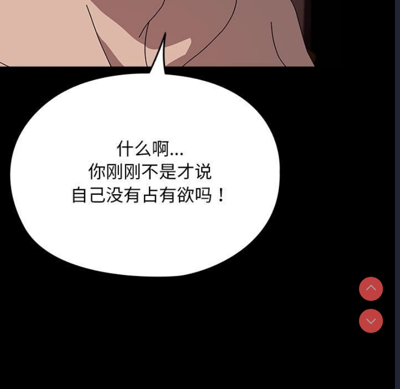 我家的赘婿大人