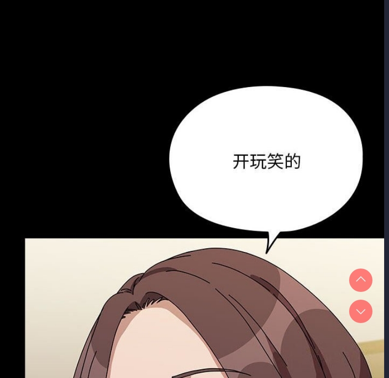 我家的赘婿大人