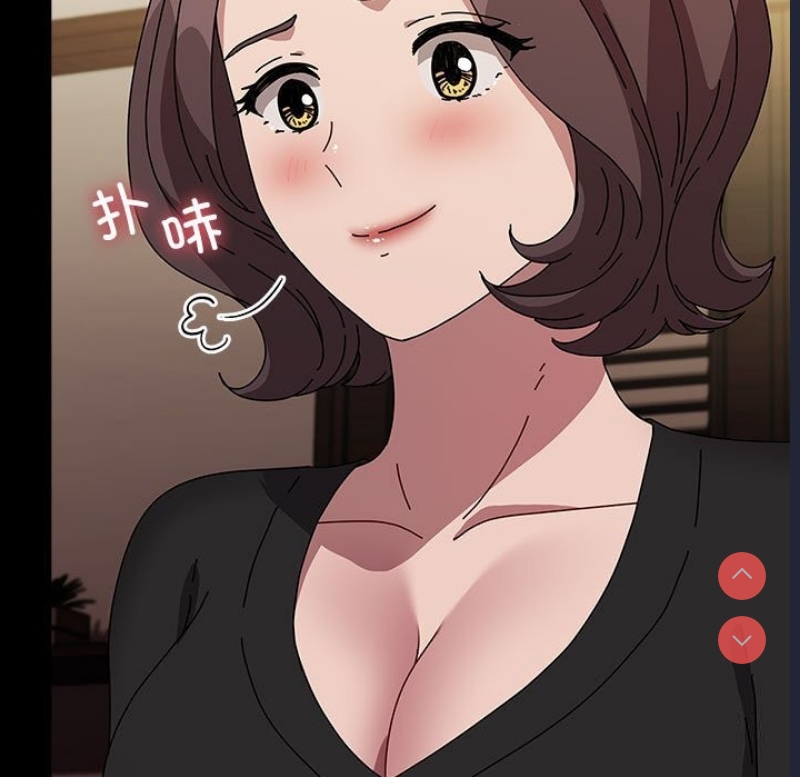 我家的赘婿大人