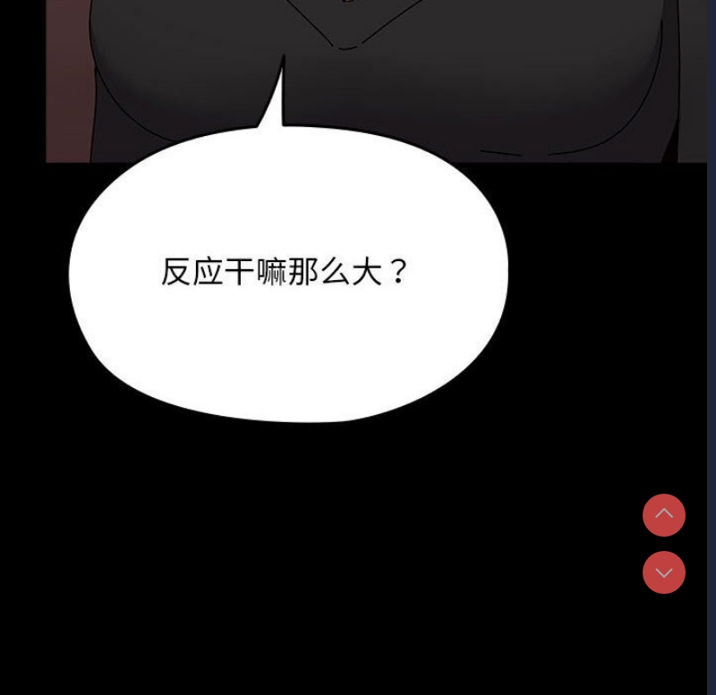 我家的赘婿大人