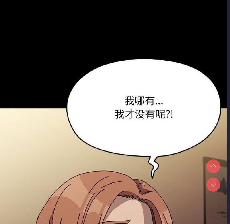 我家的赘婿大人