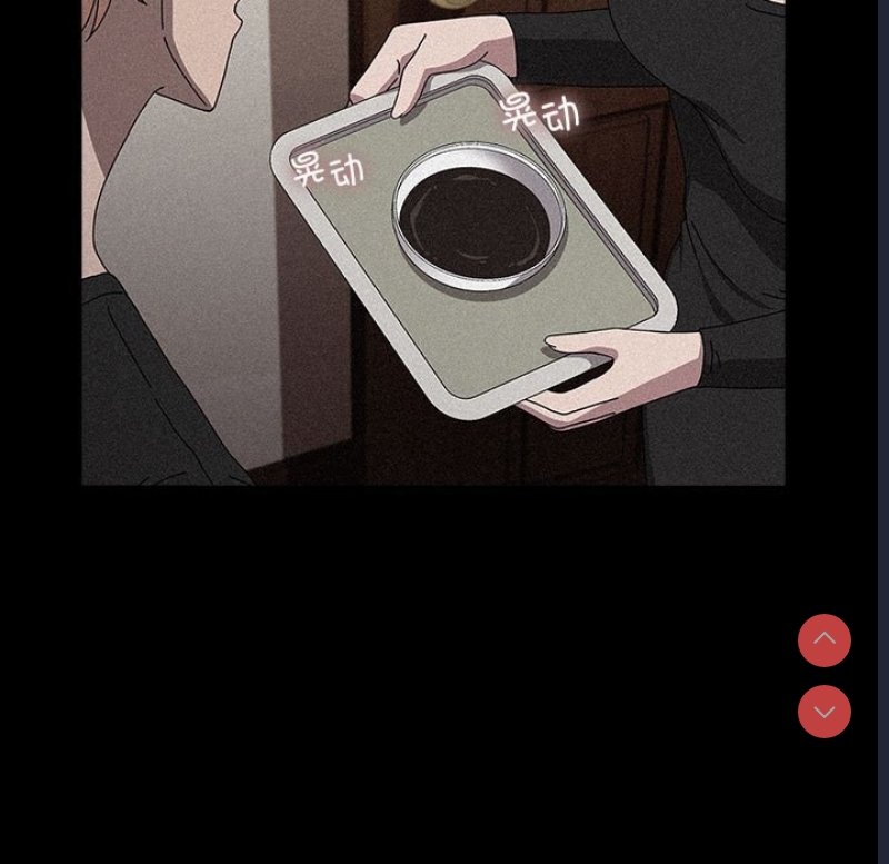 我家的赘婿大人