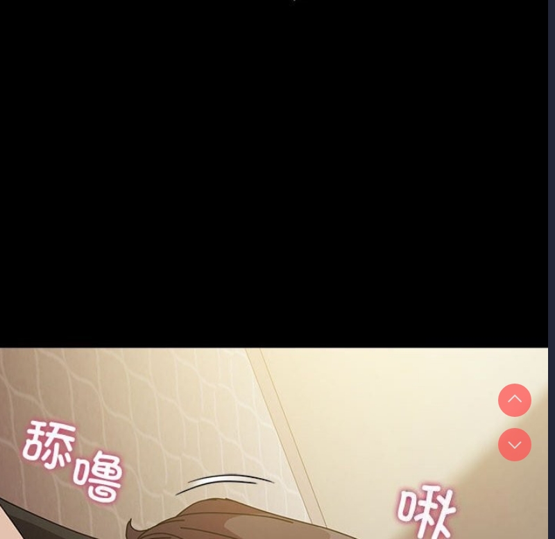 我家的赘婿大人