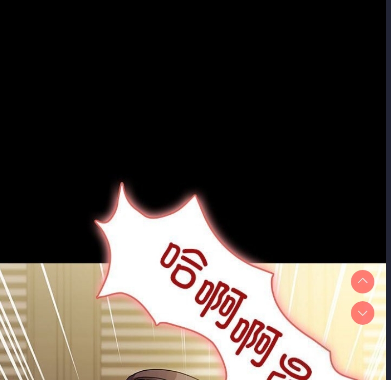 我家的赘婿大人