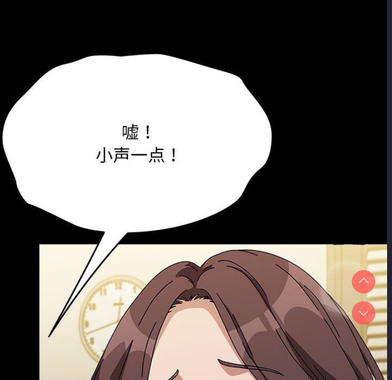我家的赘婿大人