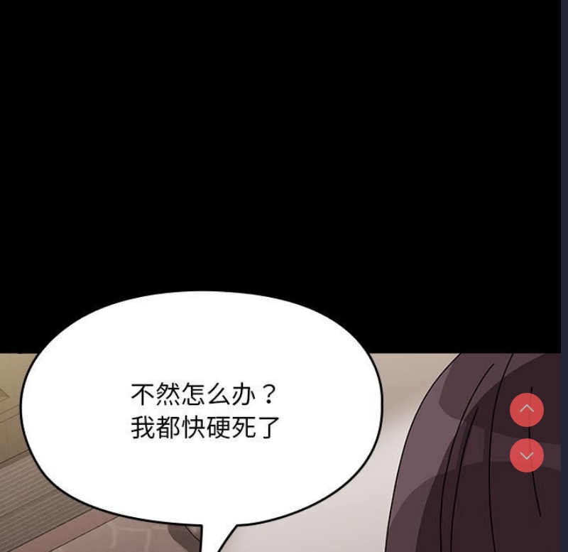 我家的赘婿大人