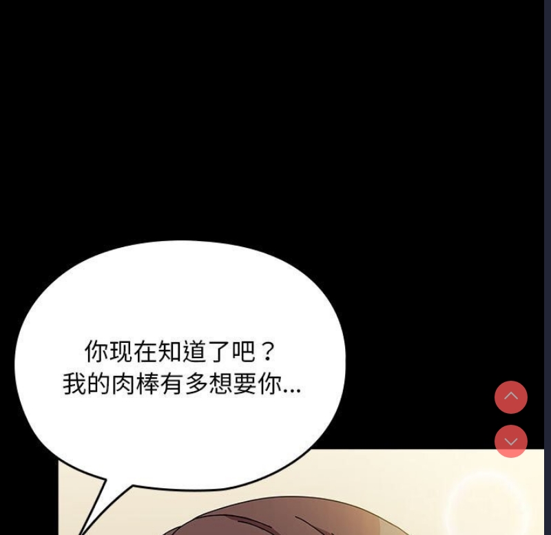 我家的赘婿大人