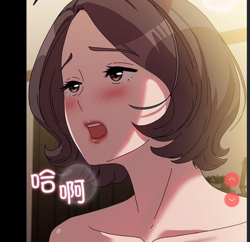 我家的赘婿大人
