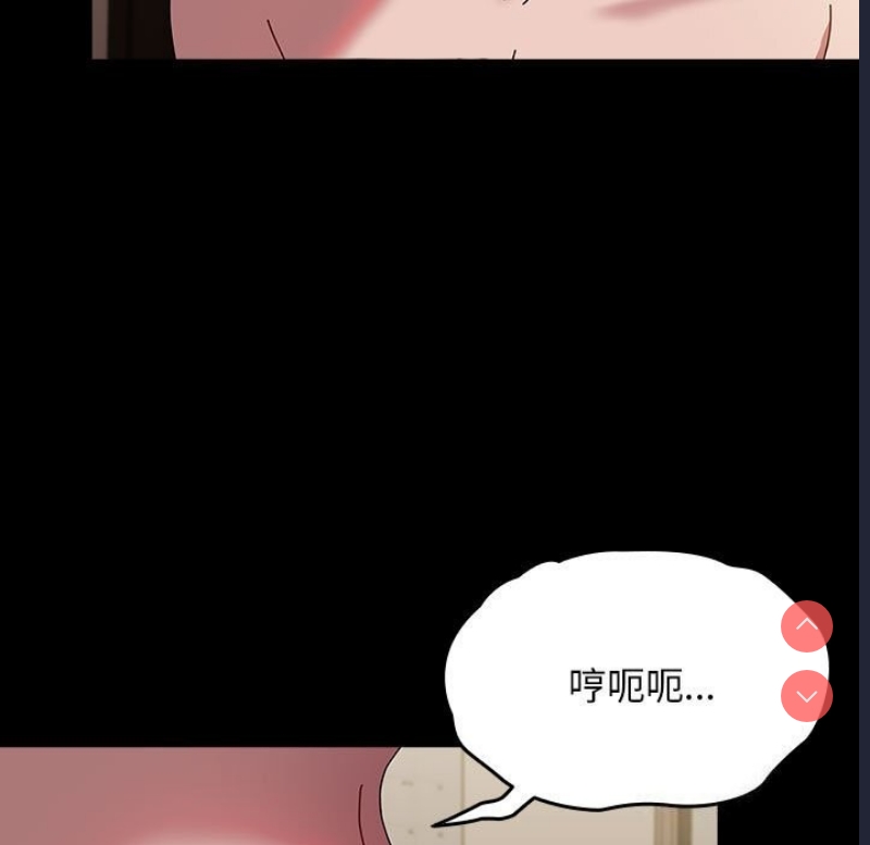 我家的赘婿大人