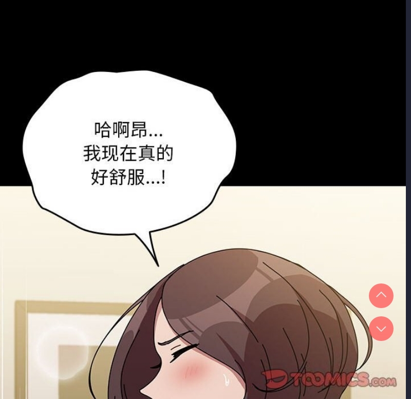 我家的赘婿大人