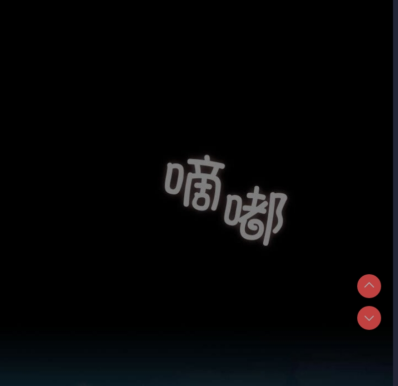 我家的赘婿大人