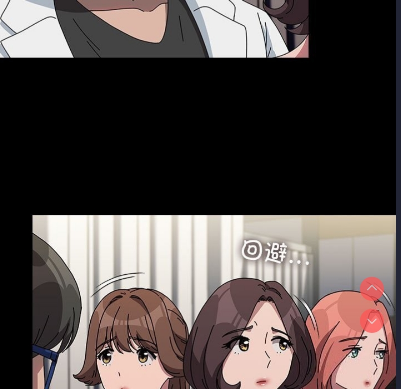 我家的赘婿大人
