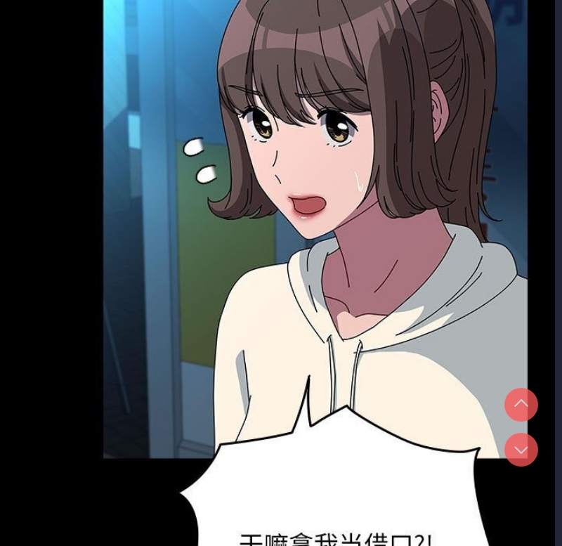 我家的赘婿大人