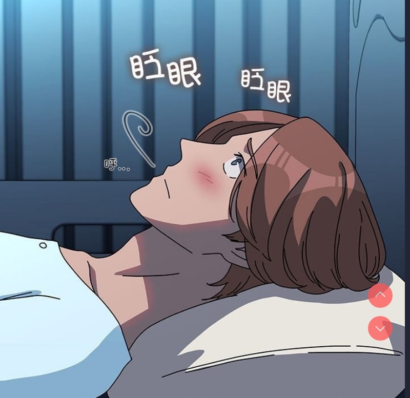 我家的赘婿大人