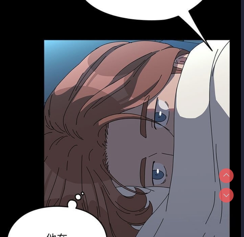 我家的赘婿大人