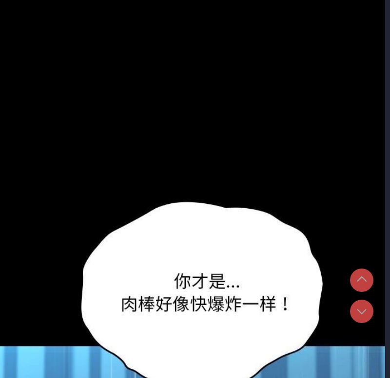 我家的赘婿大人