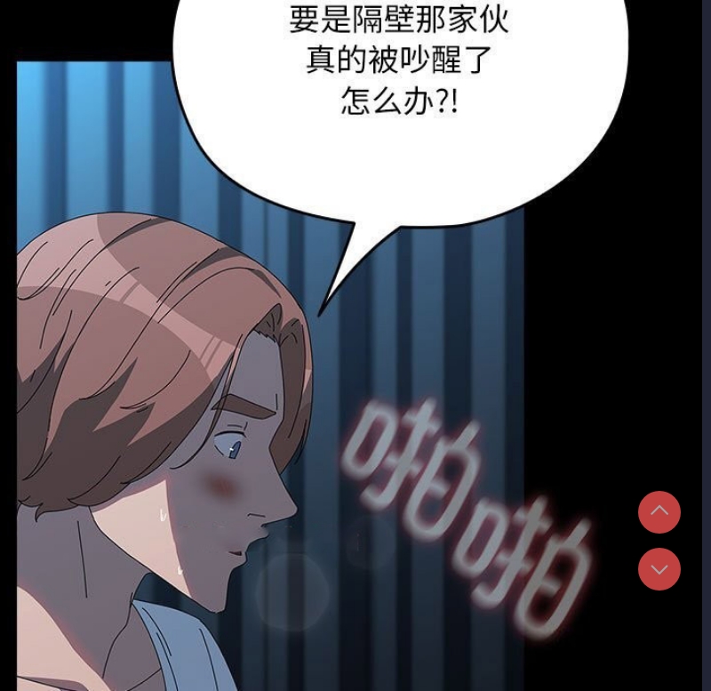 我家的赘婿大人