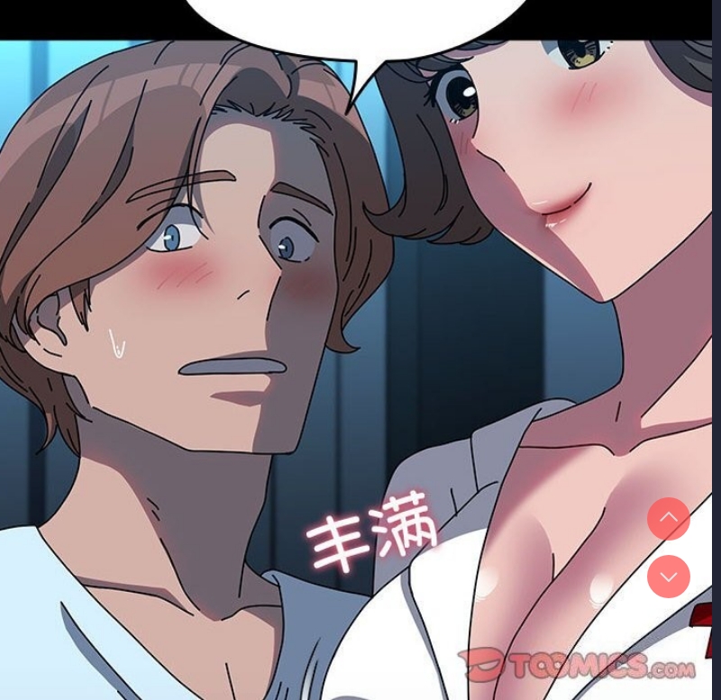我家的赘婿大人