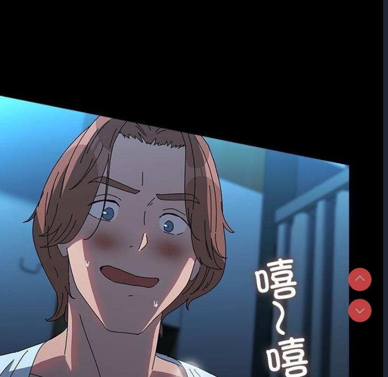 我家的赘婿大人