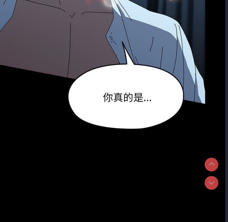 我家的赘婿大人