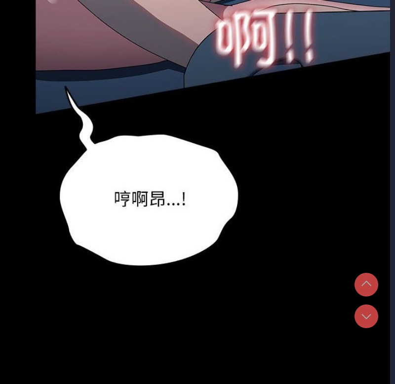 我家的赘婿大人