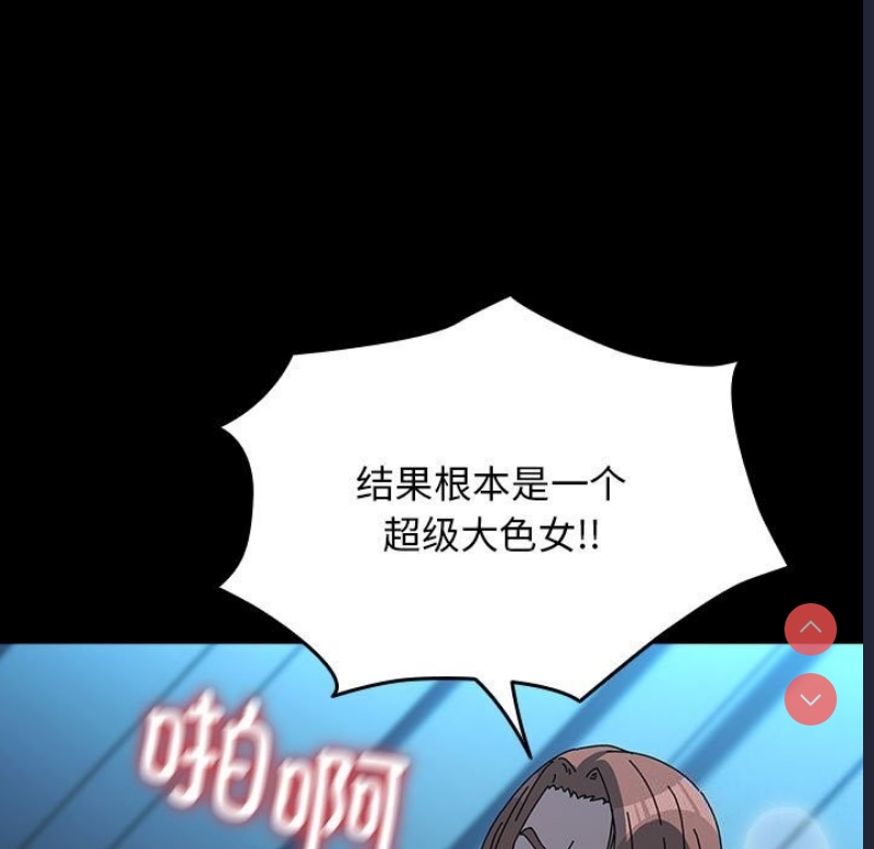 我家的赘婿大人