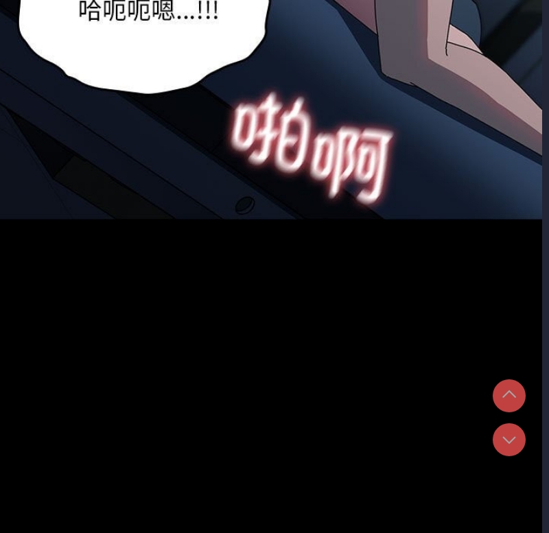 我家的赘婿大人