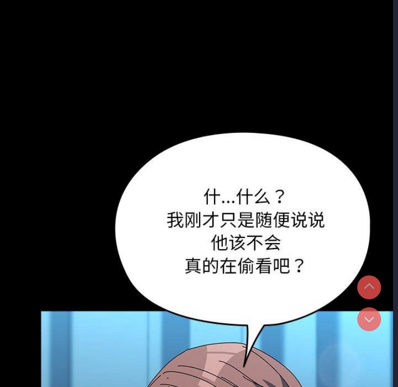 我家的赘婿大人