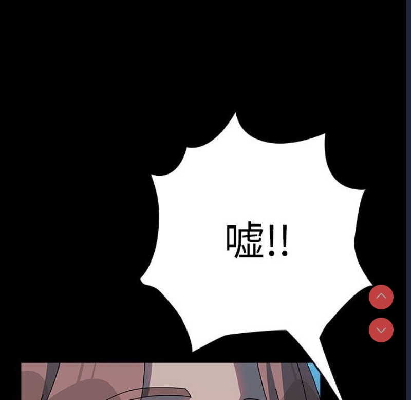 我家的赘婿大人