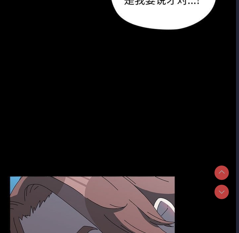 我家的赘婿大人