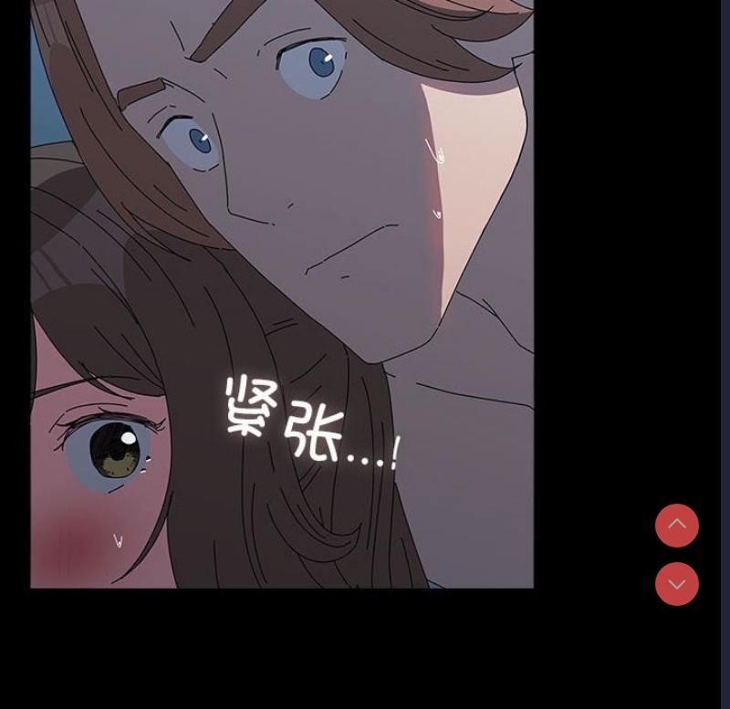 我家的赘婿大人