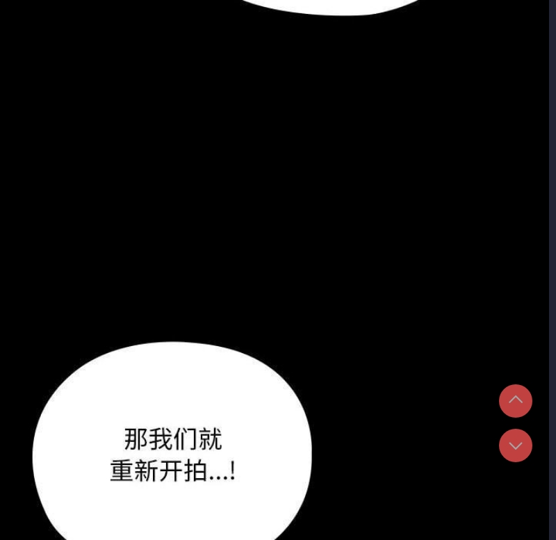 我家的赘婿大人