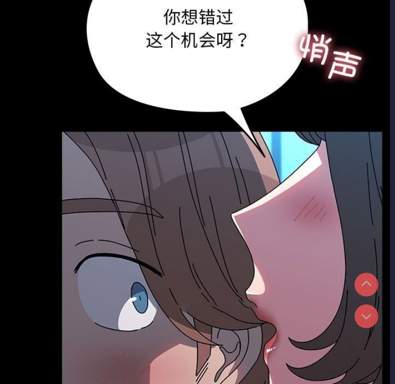 我家的赘婿大人