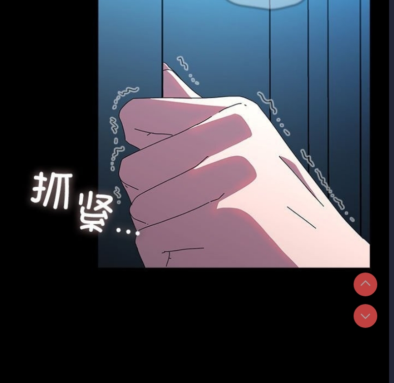 我家的赘婿大人