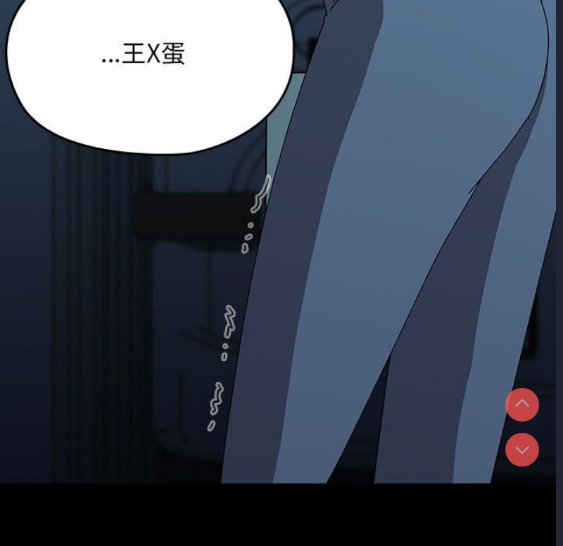 我家的赘婿大人