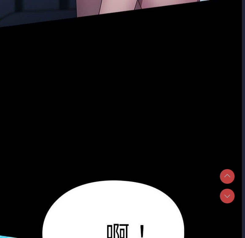 我家的赘婿大人