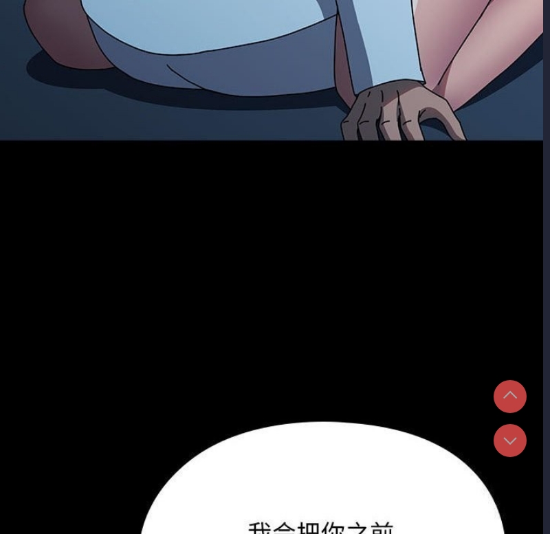 我家的赘婿大人
