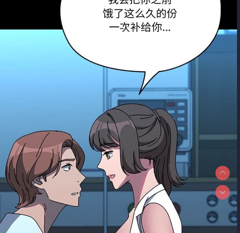 我家的赘婿大人