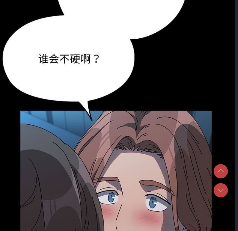 我家的赘婿大人