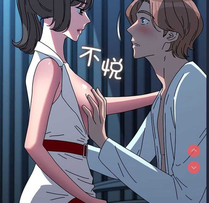 我家的赘婿大人