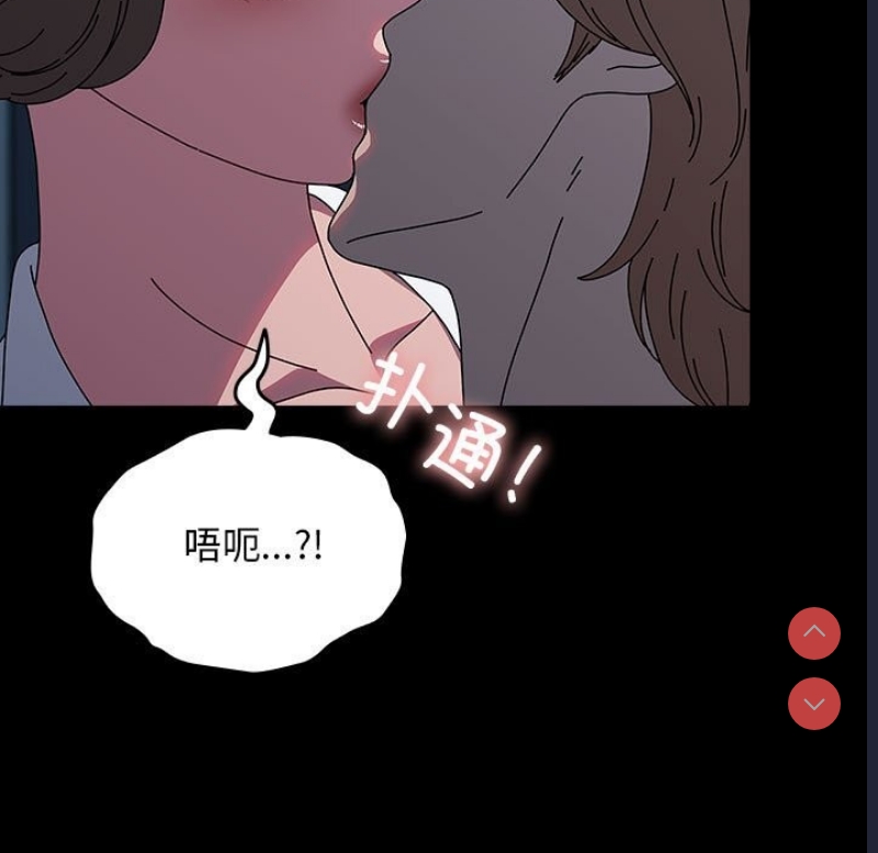 我家的赘婿大人
