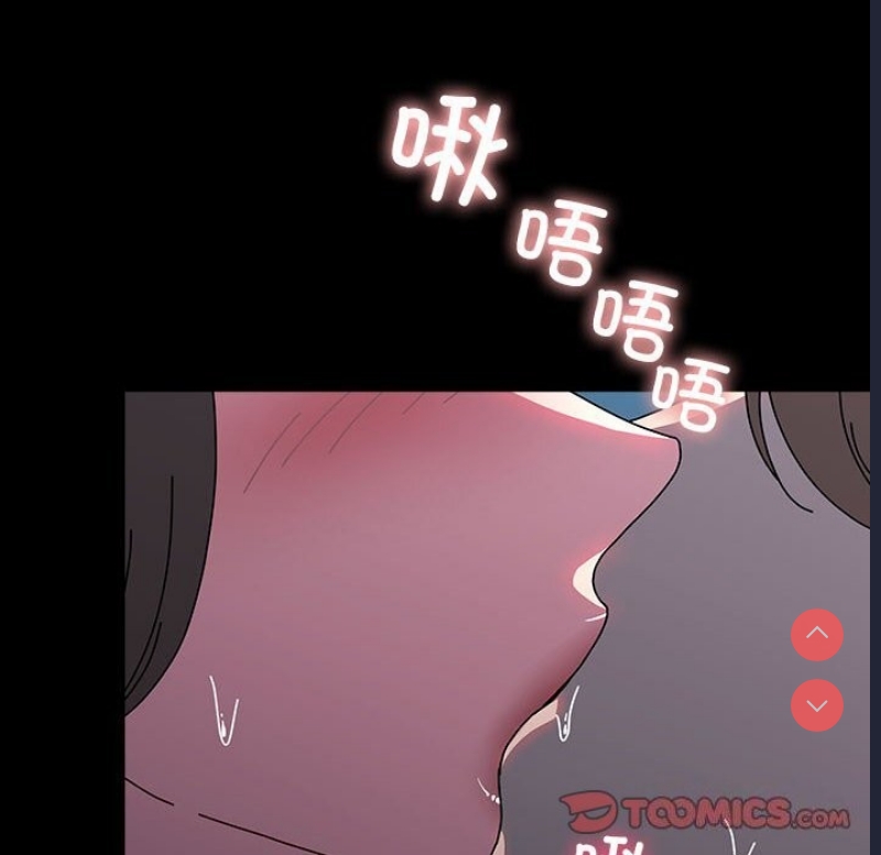 我家的赘婿大人