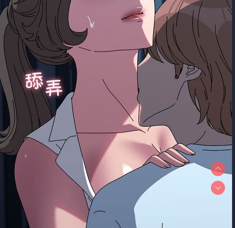 我家的赘婿大人