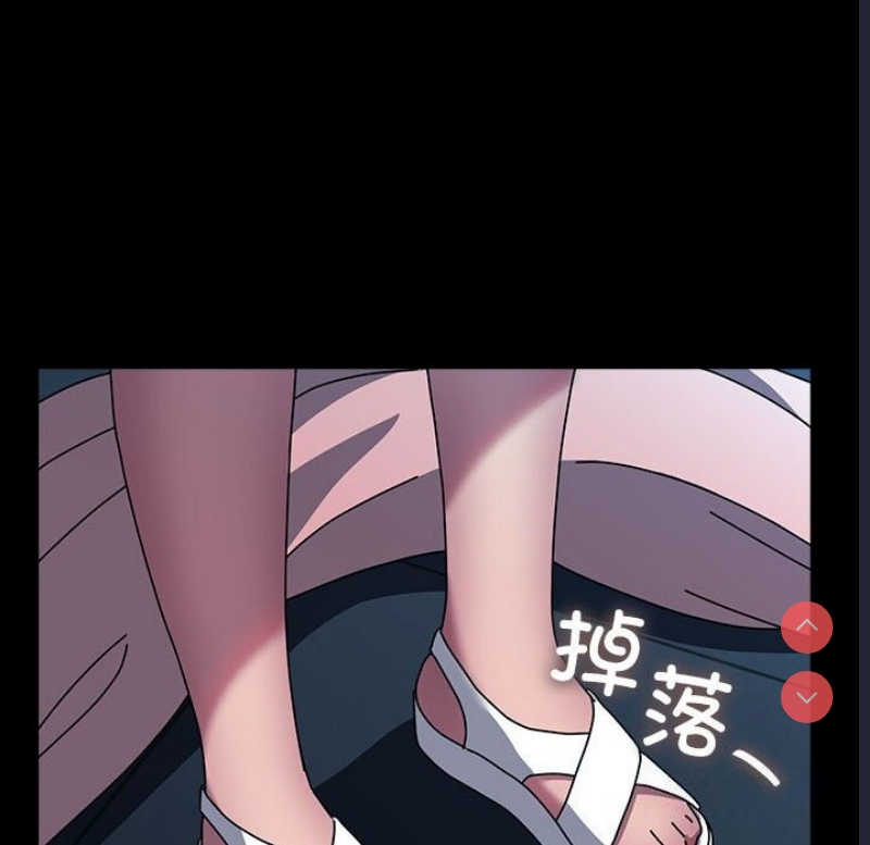 我家的赘婿大人
