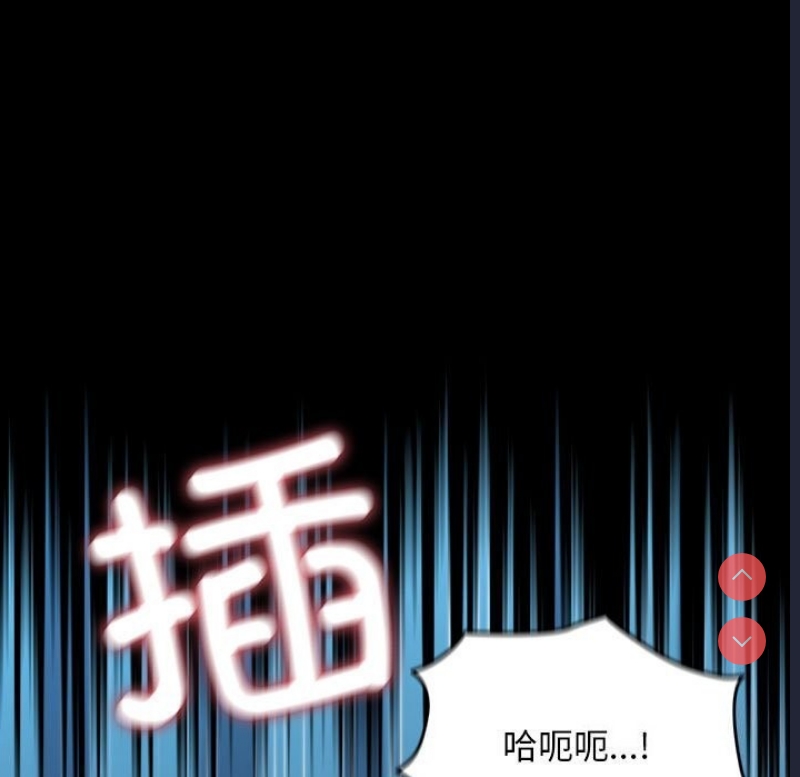 我家的赘婿大人